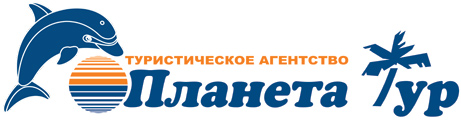 Планета Тур